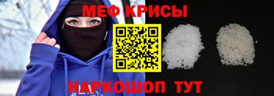 стаф Бугуруслан