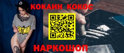 МДМА Бузулук