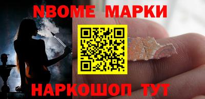 МДМА Бузулук