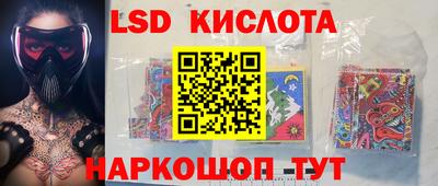 МДМА Бузулук
