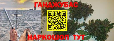 ALPHA PVP Будённовск