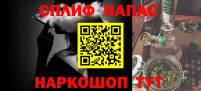 МДМА Бузулук