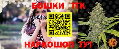 стаф Бугуруслан
