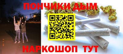 МДМА Бузулук