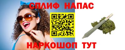МДМА Бузулук