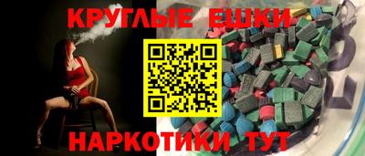 стаф Бугуруслан