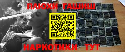 стаф Бугуруслан