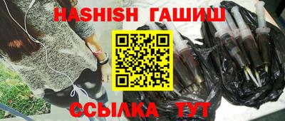 стаф Бугуруслан