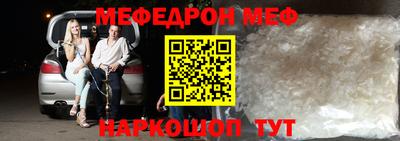 стаф Бугуруслан