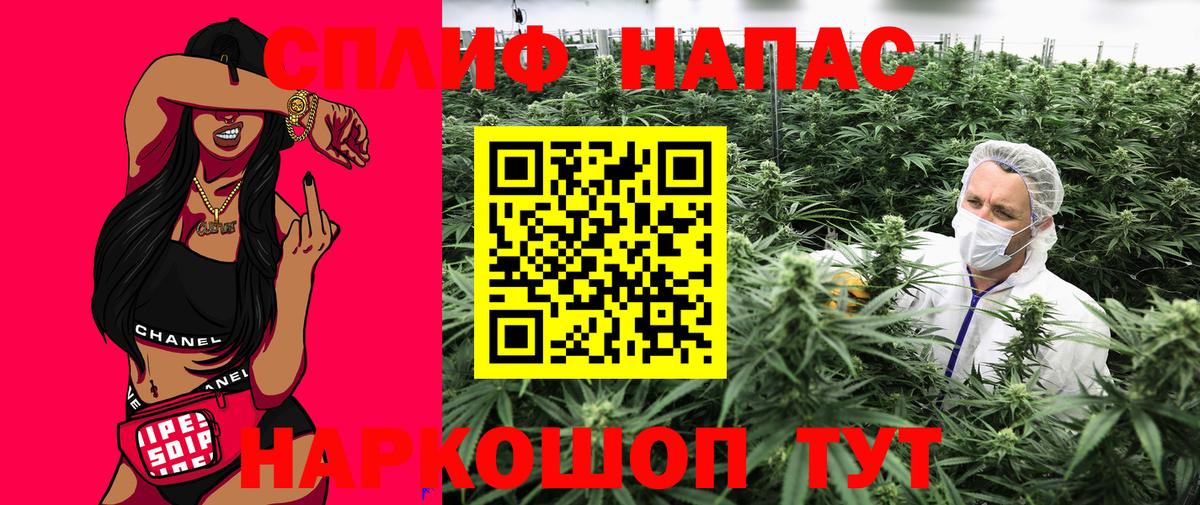 Аксай  МАРИХУАНА ГИДРОПОН  Вход с VPN  МАРИХУАНА тримм  Канабис White Widow 